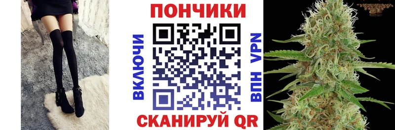 Наркошоп купить ГАШИШ  COCAIN  Меф мяу мяу  А ПВП  МАРИХУАНА  Кондрово