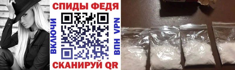 Amphetamine VHQ  Купить  Кондрово 