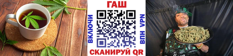 Купить где  Кондрово  Печенье с ТГК марихуана 