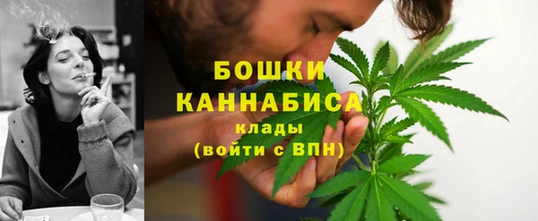 мяу мяу мука Гусиноозёрск