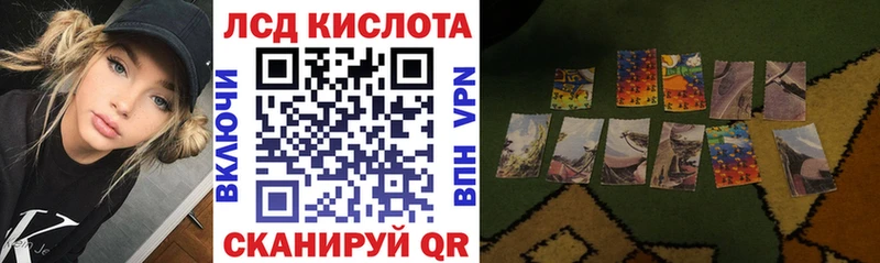 Купить где  Кондрово  Марки NBOMe 1,5мг 