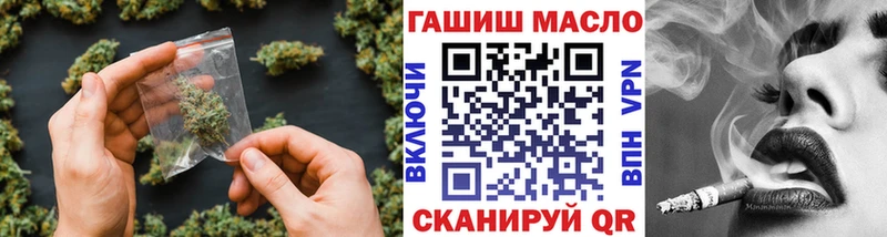 ТГК Wax Купить Кондрово